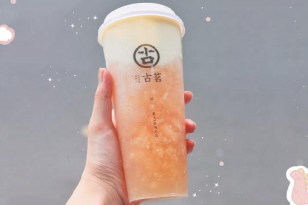 星空手作奶茶加盟