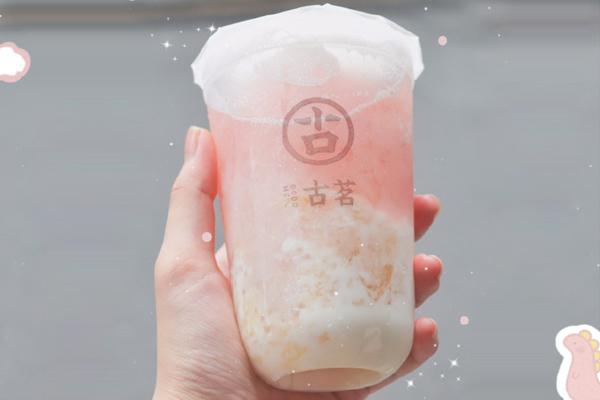 星空手作奶茶加盟多少钱