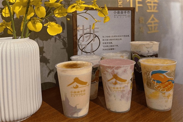 加盟星空奶茶店要多少钱？如今有多少家分店？